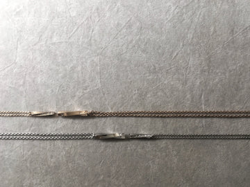 Chain